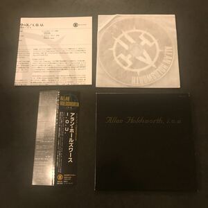 アランホールズワース 国内盤 CD iou i.o.u Allan Holdsworth アラン ホールズワース