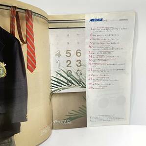 ■SONY ソニー MESSAGE Vol.3 1982年 オーディオカタログ ラジカセ ウォークマン コンポ ビデオ テレビ テープ メッセージ■41の画像2