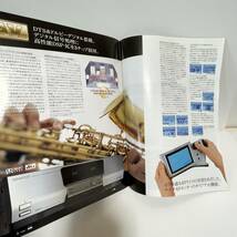 ■ケンウッド KENWOOD セパレート コンポ 総合カタログ MDレコーダー CDプレーヤー 1998年 ■58_画像8