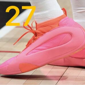 adidas Harden Vol 8 "Flamingo Pink"27.0