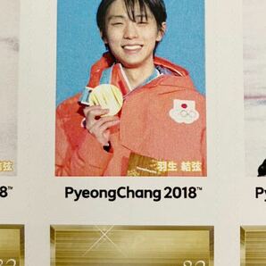 切手シート★羽生結弦 平昌 冬季オリンピック 金メダル★記念シートの画像6