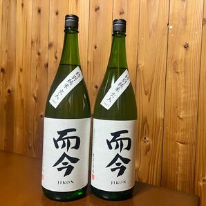 而今 特別純米 火入れ 1800ml 2本セット 日本酒 一升瓶