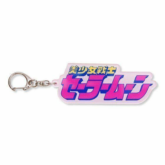 完売レア★セーラームーン【ストアオリジナル アクリルキーホルダーコミックロゴ】バッグチャーム　ちびムーン 月野うさぎ ポーチ