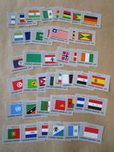 ★国連切手　世界の国旗　未使用約370枚★_画像7