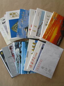 * China scenery postcard etc. unused 21 set *