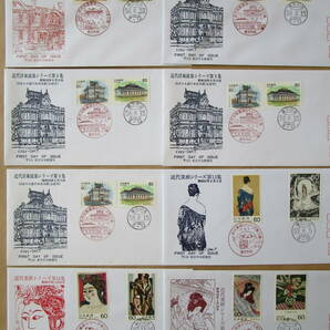 ★日本切手初日カバー 東京中央郵便局 65枚 昭和57年～★の画像3