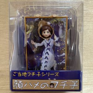 新品 顔ハメのフチ子 RENOIR（ルノワール）ぶらんこ フチ子 フィギュア ロフト コップのフチ子