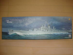 ベリーファイア　巡洋艦　セーラム　1/350　フジミ　アオシマ　ハセガワ　