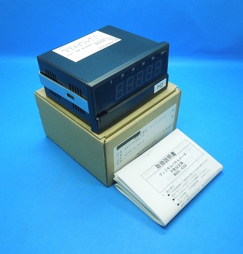 2025年最新】Yahoo!オークション -鶴賀電機の中古品・新品・未 2025年最新】Yahoo!オークション -鶴賀電機の中古品・新品・未
