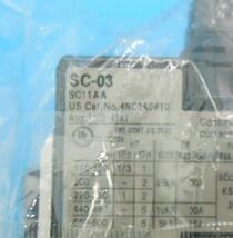 SC-03 コイル200/220V 1a　電磁接触器　富士電機　未使用品_画像5