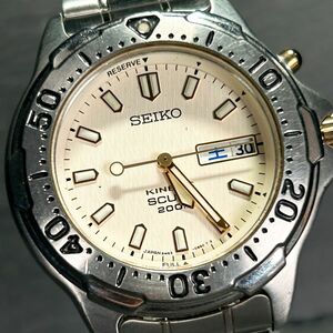 SEIKO セイコー KINETIC キネティック SCUBA200 5M63-0B30 腕時計 オートリレー アナログ 3針 デイデイトカレンダー ステンレススチール