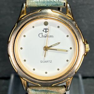 Chatom チャトム QUARTS クオーツ ユニセックス 腕時計 アナログ 3針 ホワイト文字盤 ゴールド ブルー レザーベルト シンプル カジュアル