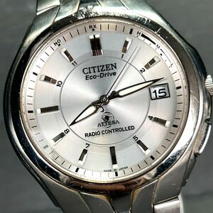 CITIZEN シチズン ATTESA アテッサ エコドライブ ATD53-2682 腕時計 ソーラー 電波時計 アナログ カレンダー チタニウム シルバー メンズ