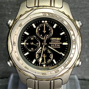 CITIZEN シチズン ATTESA アテッサ Eco-Drive エコドライブ 0855-H01245 メンズ 腕時計 アナログ ソーラー クロノグラフ タキメーター