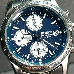 SEIKO セイコー クロノグラフ 7T92-0DW0 腕時計 クオーツ アナログ カレンダー ステンレススチール ネイビー文字盤 メンズ 動作確認済み