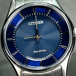 超美品 CITIZEN COLLECTION シチズン コレクション エコドライブ EM0400-51L 腕時計 ソーラー アナログ 3針 ステンレススチール 動作確認済