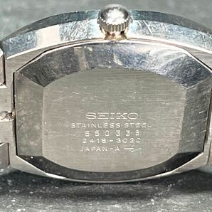 1979年製 ヴィンテージ SEIKO セイコー emblem エンブレム 2418-3020 メンズ 腕時計 アナログ 自動巻き 手巻き ホワイト文字盤 亀戸製の画像7