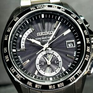 SEIKO セイコー BRIGHTZ ブライツ SAGA159 腕時計 電波ソーラー アナログ カレンダー チタニウム ブラック文字盤 シルバー 動作確認済み