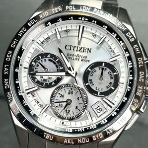 超美品 CITIZEN シチズン ATTESA アテッサ サテライトウェーブ ダブルダイレクトフライト CC9010-66A 腕時計 GPS衛星電波時計 アナログの画像2