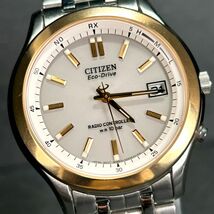 CITIZEN シチズン エコドライブ H415-020205 腕時計 ソーラー 電波時計 アナログ カレンダー ステンレススチール メンズ シルバー ゴールド_画像1