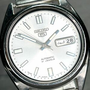 SEIKO セイコー セイコー5 スポーツ SNXS73J 腕時計 自動巻き アナログ デイデイトカレンダー ステンレススチール 裏スケルトン 動作確認済