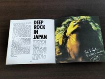1円 CD アルバム ディープ・パープル Deep Purple Made in Japan The Remastered Edition Ritchie Blackmore 昭和 全米 ロック rock_画像6
