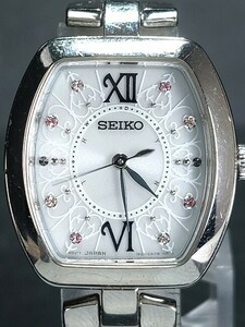 SEIKO セイコー TISSE ティセ SWFH035 アナログ 電波ソーラー 腕時計 ホワイト文字盤 メタルベルトスモールサイズ ステンレス 動作確認済み