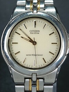 CITIZEN シチズン Eco-Drive エコドライブ E030-K16253 アナログ ソーラー 腕時計 イエロー文字盤 メタルベルト ステンレス 動作確認済み