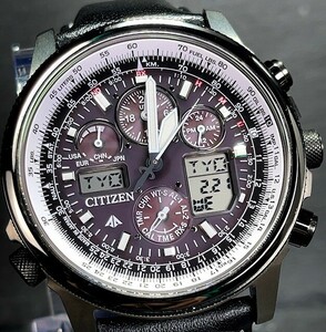 美品 超レア品 シチズン プロマスター CITIZEN PROMASTER エコドライブ ソーラー電波時計 腕時計 NAVIHAWK ナビホーク PMV65-2272