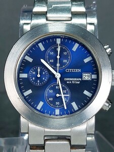 CITIZEN シチズン CHRONOGRAPH クロノグラフ 0510-S75438 アナログ クォーツ 腕時計 ブルー文字盤 メタルベルト カレンダー 新品電池交換済