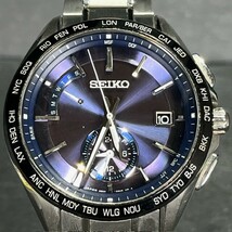 美品 SEIKO BRIGHTZ セイコー ブライツ SAGA177 ソーラー電波 腕時計 ブルー アナログ メンズ チタン ワールドタイム カレンダー_画像2