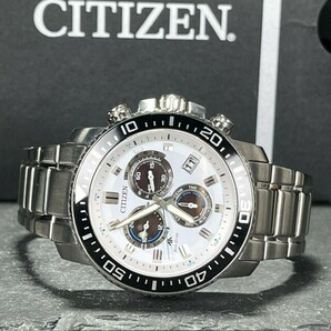 美品 シチズン プロマスター CITIZEN PROMASTER LAND ランド エコドライブ ソーラー電波 腕時計 pmp56-3053 クロノグラフ ホワイト メンズの画像5