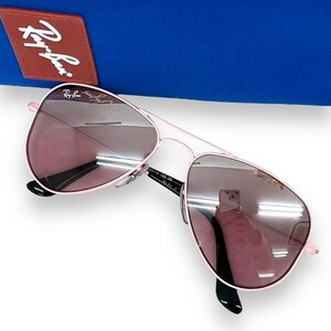 Ray-Ban KIDS レイバン ジュニア サングラス 眼鏡 アイウェア ファッション 保存袋 ティアドロップ RJ9506S アビエーター AVIATOR ピンク