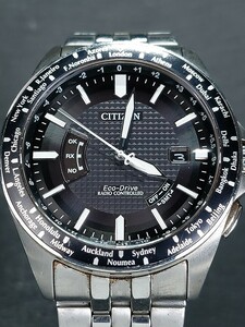 CITIZEN シチズン エコドライブ CB0020-50E メンズ アナログ 腕時計 ブラック文字盤 デイトカレンダー メタルベルト ステンレススチール