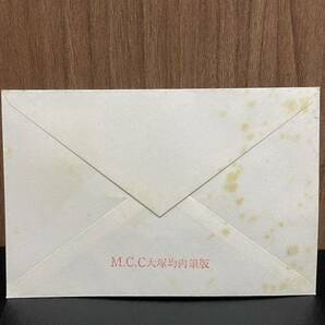 希少MCCFDC大塚均肉筆版印 元郵政省技官 国際文通週間 日本橋 安藤広重 1962年昭和37年 記念印 手押し印 初日カバー 40円切手の画像7