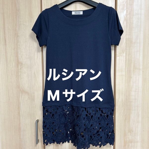 レディース 半袖 ワンピース チュニック Mサイズ 新品 ひざ丈 レース切り替え