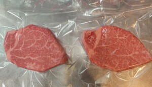 * domestic production black wool peace cow A4 A5 etc. class car to-b Lien 150-160g 2 sheets freezing goods steak ... fillet Kanto postage 800 jpy ~