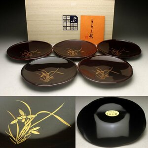 【余韻】 誠峰工房 天然木加工品 漆塗 蘭文蒔絵付 銘々皿揃（5枚）★無傷美品 共木箱＜同梱可＞