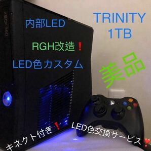 Xbox360 s 4GB TRINITY 1TB RGH 日本語化 メインて済み 本体 付属品付 動作確認済み LED色カスタム 内部LED ブルーナイトの画像1