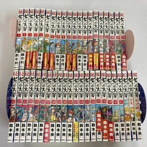 七つの大罪 1〜41巻(34巻抜け)+3冊計43冊セット 非全巻セット 鈴木央 [087] 002/880Dの画像1