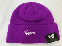 ☆Supreme Skittles New Era Beanie シュプリーム スキットルズ ニューエラ ビーニー 143/571D_画像3