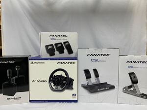 Fanatec/Gran Turismo DD PRO 028/825D