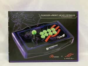 EVANGELION e:PROJECT ARCADE CONTROLLER Evangelion arcade controller 028/937D