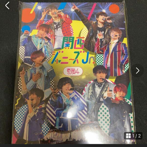 ジャニーズJr./素顔4 関西ジャニーズJr.盤2020年3月31日までの期間生 