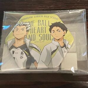 ハイキュー 第7弾　六角形缶バッジ　(木兎・赤葦) 一点のみ。匿名発送　送料無料　正規品