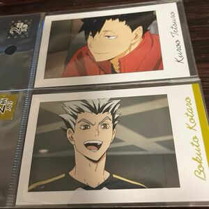 ハイキュー スマロイド(2柄入)　黒尾鉄郎　木兎光太郎　セット　匿名発送　送料無料　バラ売りしないです