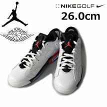 1円～!売切!【正規新品】NIKE GOLF JORDAN RETRO 6 G ゴルフシューズ エアジョーダン US購入 希少 レア DV1376-106(26.0cm)白 黒 180426_画像1