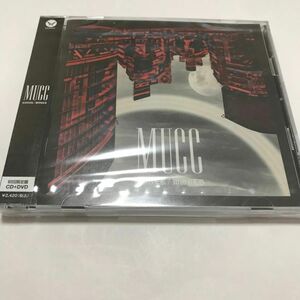 【新品未開封】 ムック ＧＯＮＥＲ／ＷＯＲＬＤ （初回限定盤） （ＤＶＤ付） ＭＵＣＣ