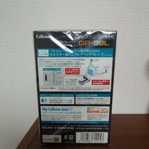 CELLSTAR　セルスター　GR-99L　レーダー探知機　_画像2