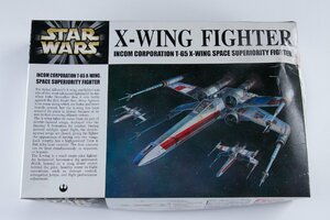 【レトロ玩具】 ファインモールド スターウォーズX-WING FIGHTER 新品プラモデル 1/72